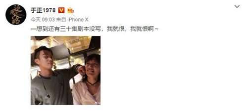 《延禧攻略》历史图片