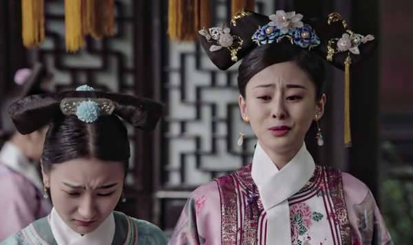 《如懿传》历史图片