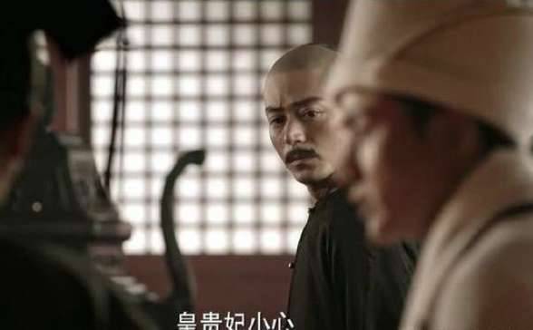 《如懿传》历史图片