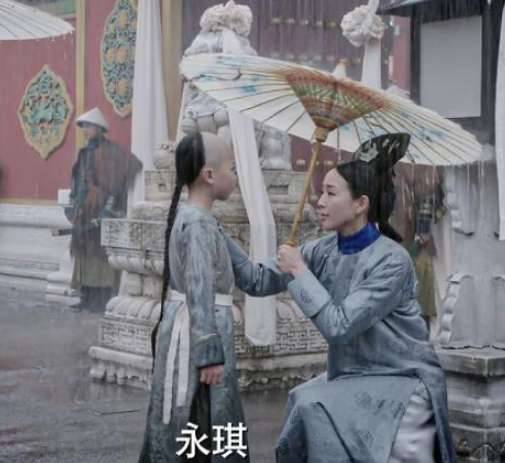 《如懿传》历史图片