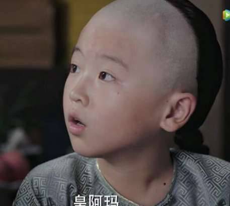 《如懿传》历史图片