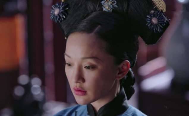 《如懿传》历史图片