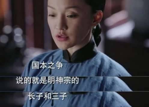 《如懿传》历史图片