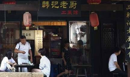 《青春斗》历史图片