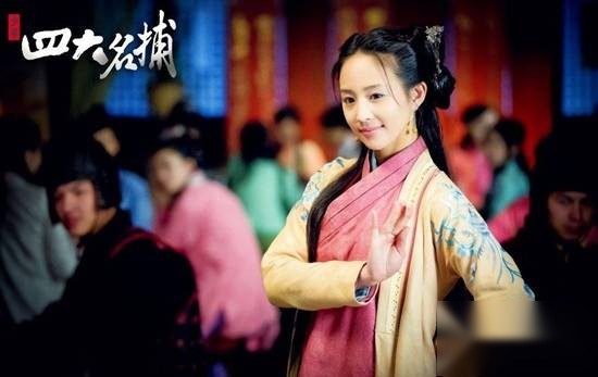少年四大名捕历史图片