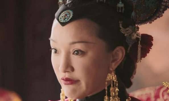 《如懿传》历史图片