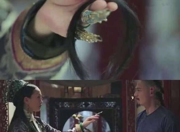 《如懿传》历史图片