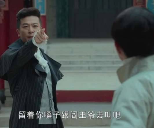 《娘道》历史图片