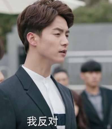 《凉生我们可不可以不忧伤》历史图片