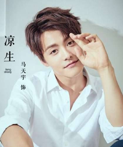 《凉生我们可不可以不忧伤》历史图片