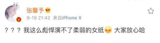 《还珠格格》历史图片