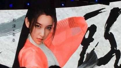 《天醒之路》历史图片