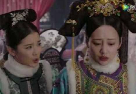 《如懿传》历史图片