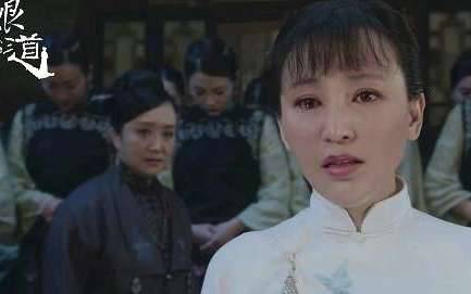 《娘道》历史图片