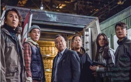 《黄金兄弟》历史图片