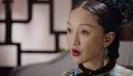 《如懿传》历史图片