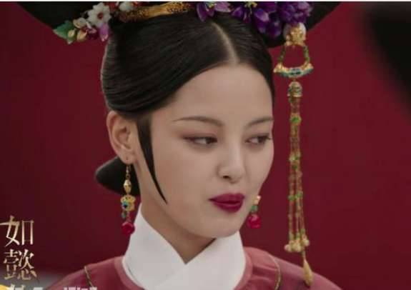 《如懿传》历史图片