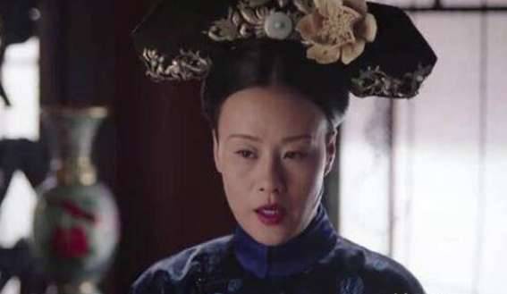 《如懿传》历史图片