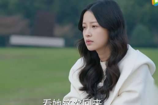 《凉生》历史图片