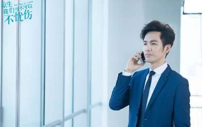 《凉生我们可不可以不忧伤》历史图片