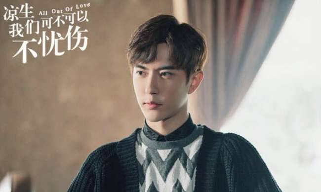 《凉生我们可不可以不忧伤》历史图片