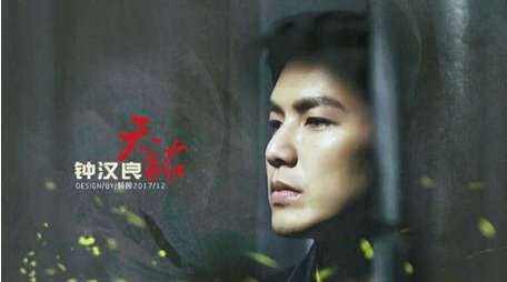 《凉生我们可不可以不忧伤》历史图片