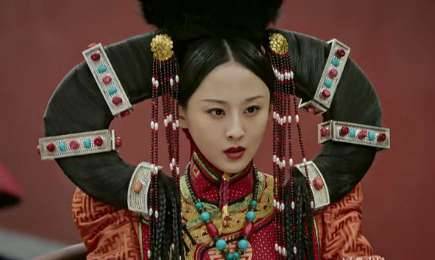 《如懿传》历史图片