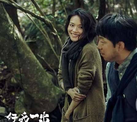 《好戏一出》历史图片
