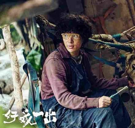 《好戏一出》历史图片