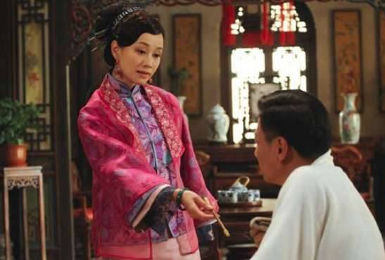 《娘道》历史图片