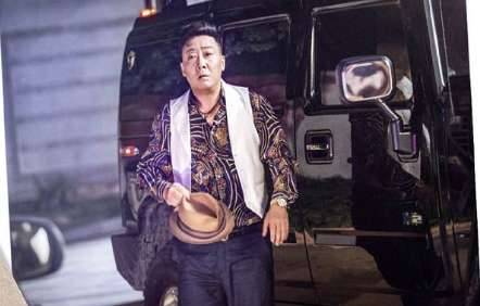 《橙红年代》历史图片