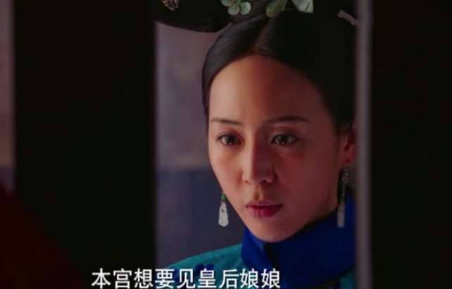 《如懿传》历史图片