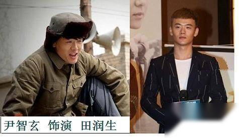 平凡的世界历史图片