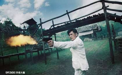 《无双》历史图片