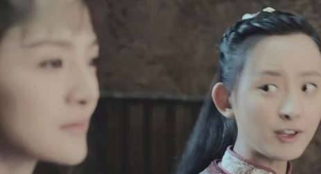 《娘道》历史图片