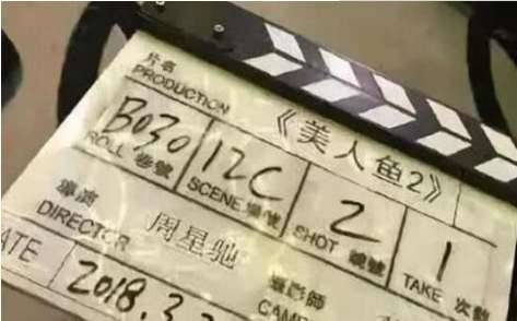 《美人鱼》历史图片