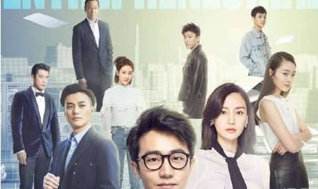 《创业时代》历史图片