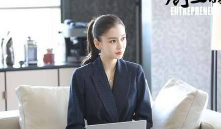 《创业时代》历史图片