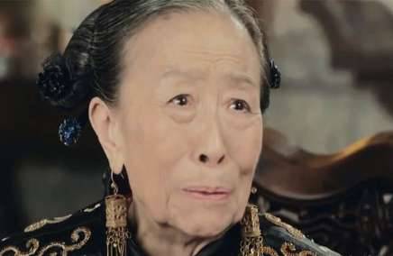 《娘道》历史图片