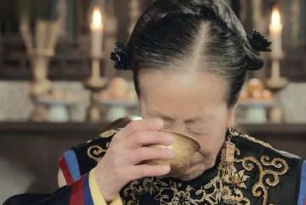 《娘道》历史图片