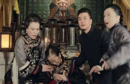 《娘道》历史图片
