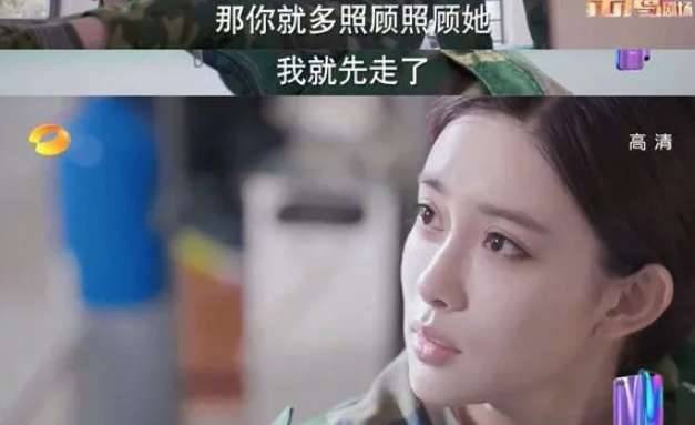 《凉生我们可不可以不忧伤》历史图片