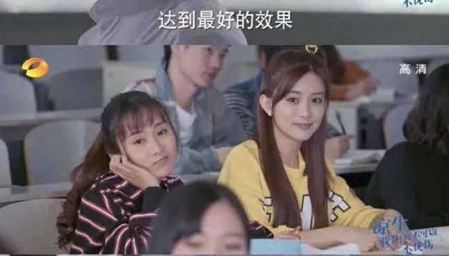 《凉生我们可不可以不忧伤》历史图片