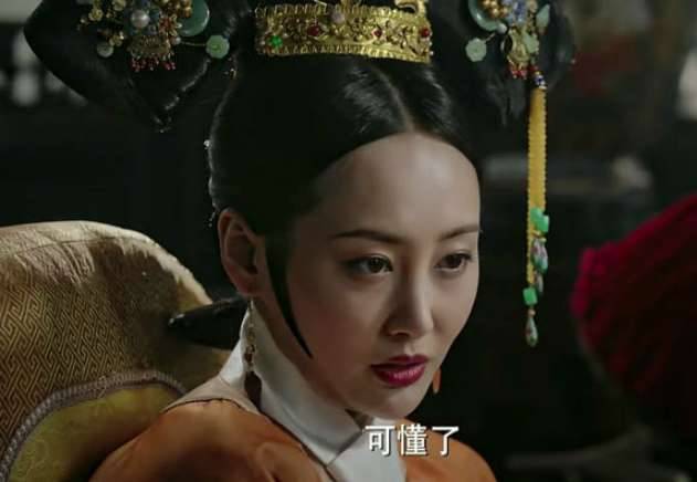《如懿传》历史图片