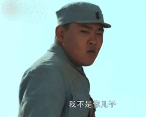 《娘道》历史图片