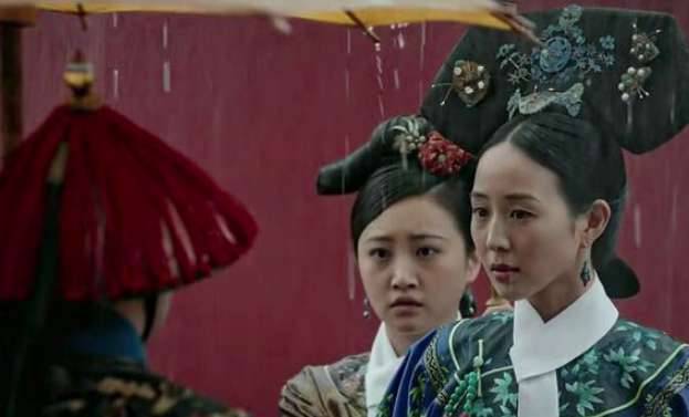 《如懿传》历史图片