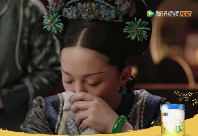 《如懿传》历史图片