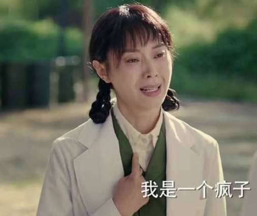 《你迟到的许多年》历史图片