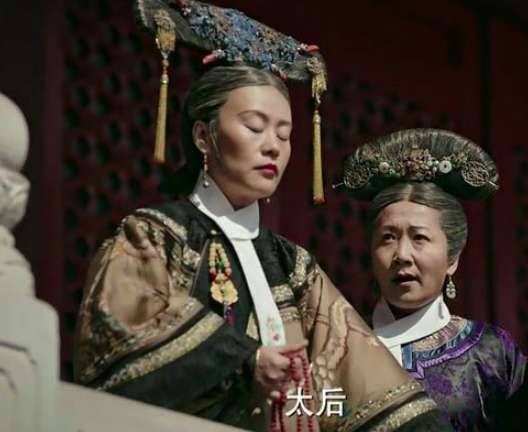 《如懿传》历史图片