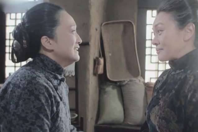 《娘道》历史图片